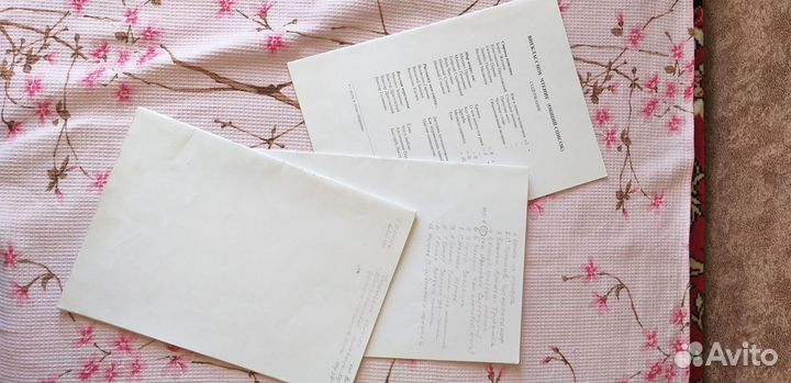 Детская литература. Сказки стихи рассказы. Список