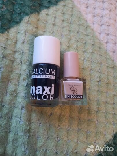 Лак для ногтей