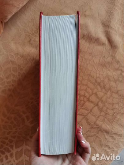 Новый энциклопедический словарь