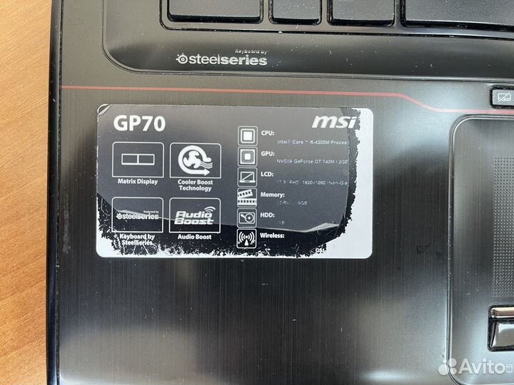 Игровой ноутбук msi g70