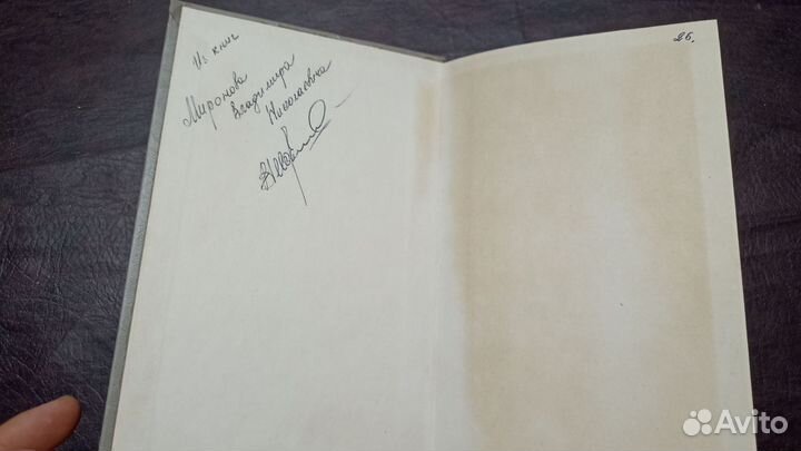 Нестандартный инструмент для разборочных работ