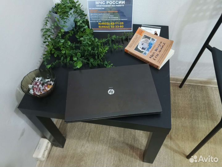 Мощный ноутбук intel core i3