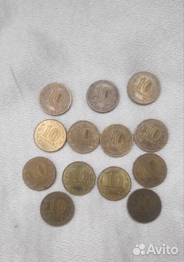 Монеты. Брак, раскол.2 рубля 1999 ммд