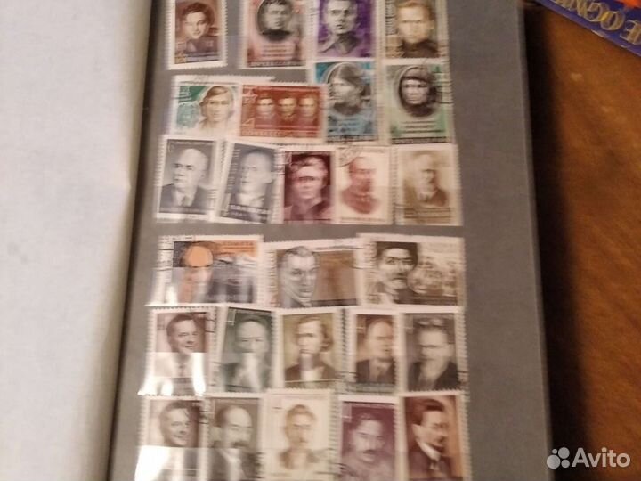 Марки цена за альбом около 300 шт