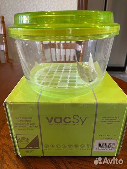 Набор вакуумной посуды Zepter