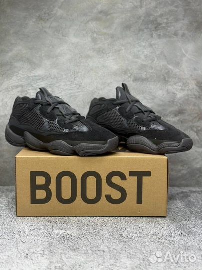 Кроссовки Adidas Yeezy Boost 500 Granite