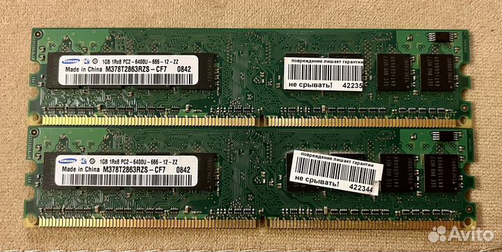 Оперативная память ddr2 - 2Gb Samsung