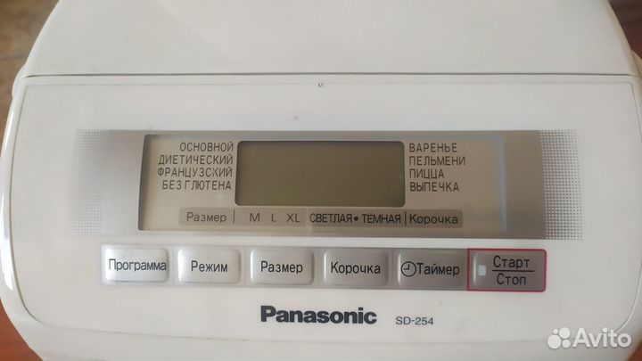 Хлебопечка panasonic sd 254