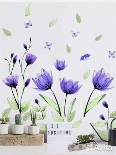 Интерьерные наклейки цветы