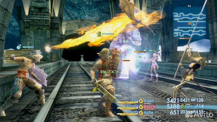 PS4 Final Fantasy XII: The Zodiac Age