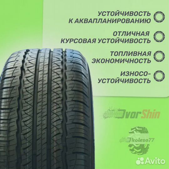Triangle AdvanteX SUV TR259 275/45 R21 110Y