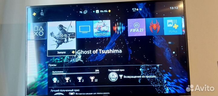Sony PS4 + больше 300 игр