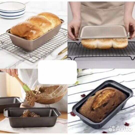 Форма для выпечки хлеба кексы
