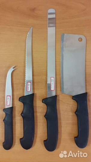 Набор ножей,ножи разделочные