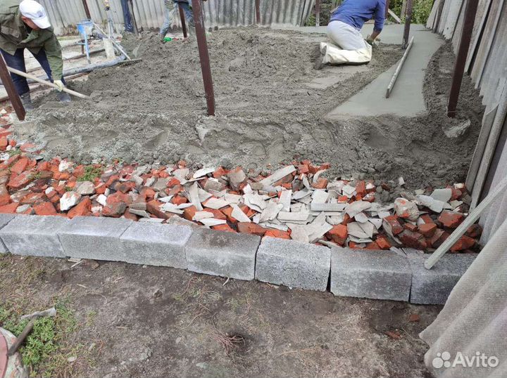 Стяжка пола