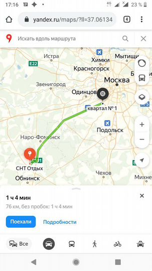 Участок 5 сот. (СНТ, ДНП)