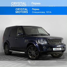 Land Rover Discovery 3.0 AT, 2016, 119 837 км