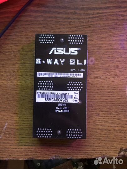 3-WAY SLI