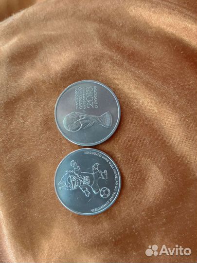 Монеты fifa 2018 world cup