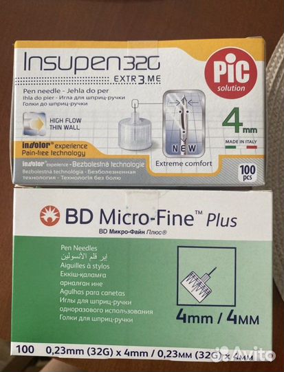 Иголки для шприц ручек