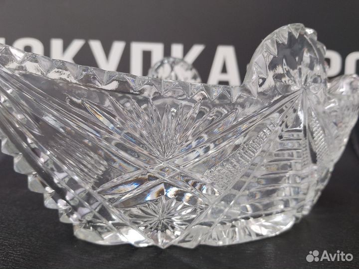 С. 172 Салатник хрустальный 