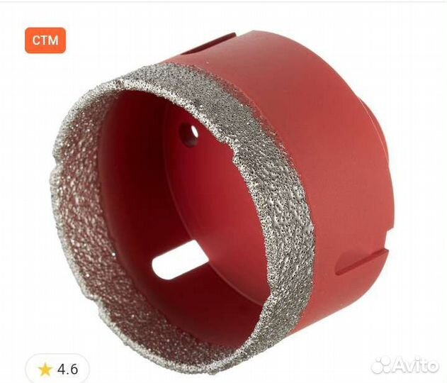 Коронки по керамограниту