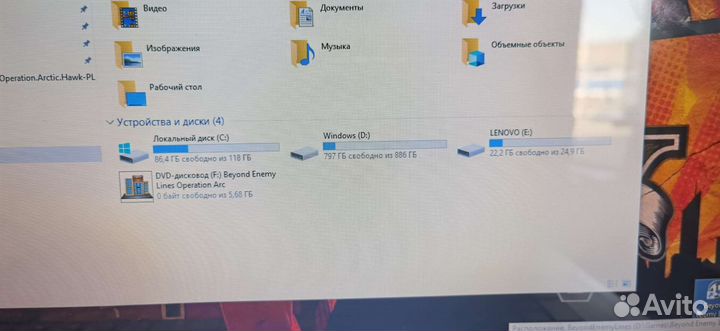 Игровой ноутбук Lenovo g70 80