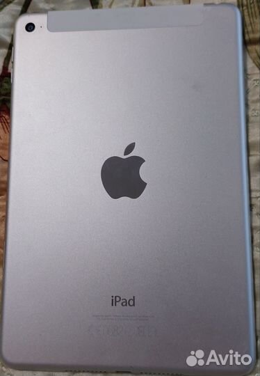 iPad mini 4