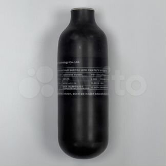 Металлокомпозитная колба Alsafe 0.36L compact