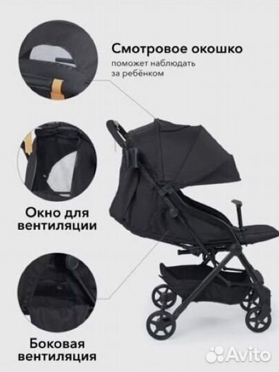 Прогулочная коляска happy baby