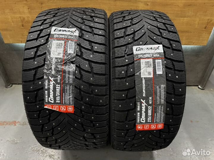 Gripmax SureGrip Pro Ice 275/40 R22 и 315/35 R22 107T