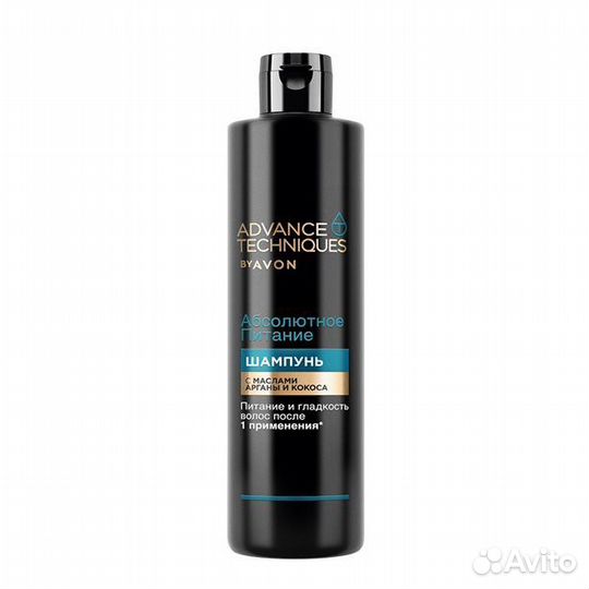 Шампуни и бальзамы для волос Avon