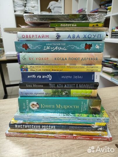 Книги Антонова