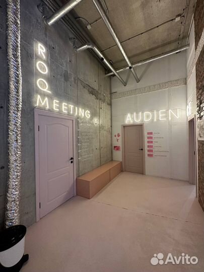 Аренда лофта под мероприятия
