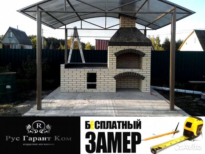 Гриль мангал, зоны барбекю, печники со стажем