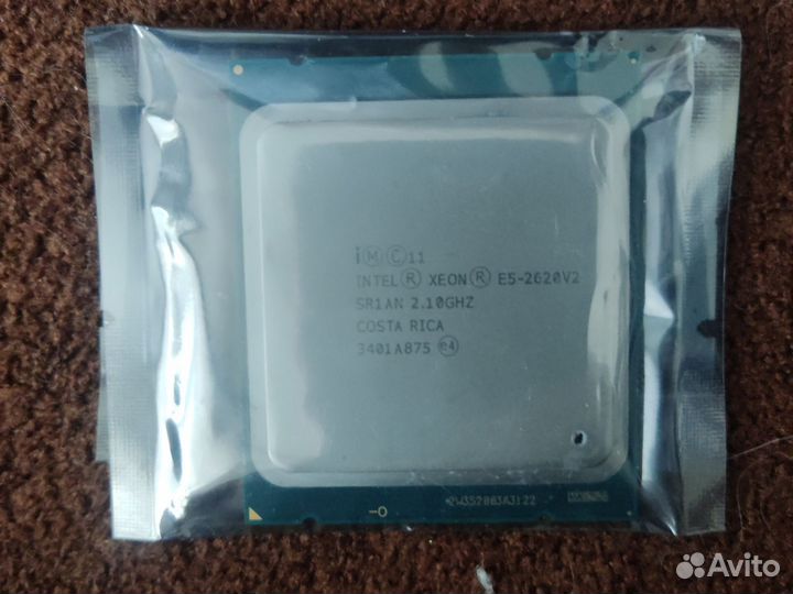 Процессор Xeon-E5 2620v2