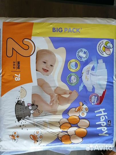 Памперсы подгузники для детей 2