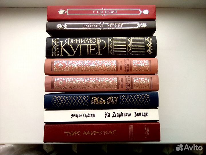 Книги приключения исторические