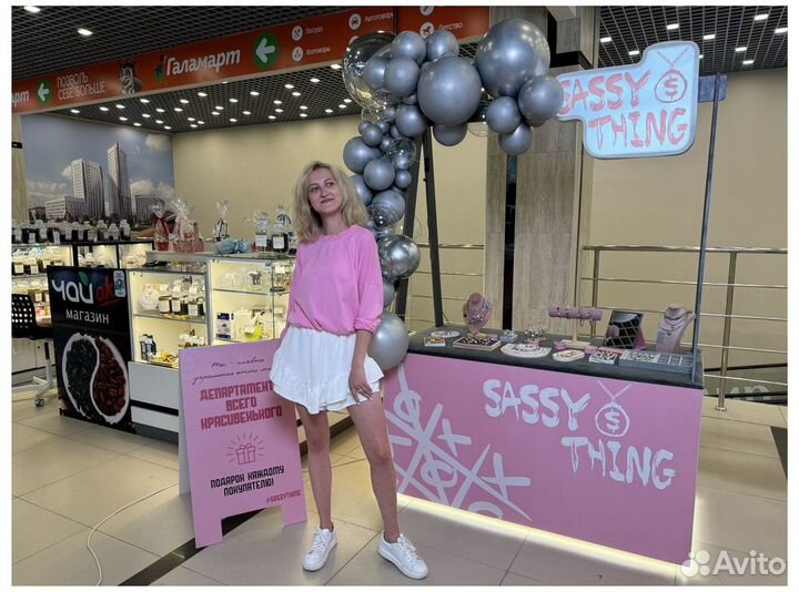 Готовый бизнес. Доход от 150 000 рублей в месяц