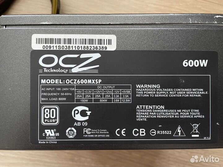 Блок питания OCZ 600w