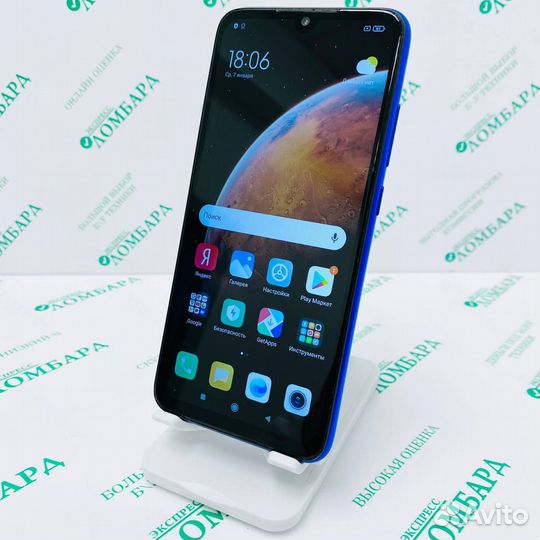 Xiaomi Redmi Note 7, 4/64 ГБ