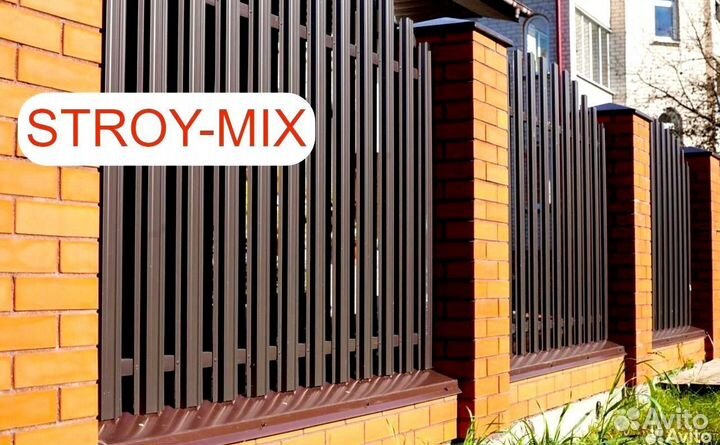 Штакетник металлический