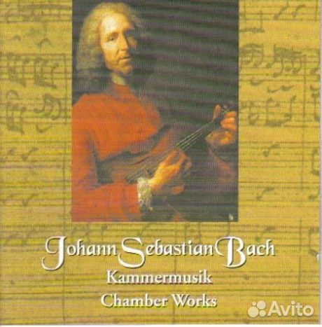 Yehudi menuhin / pablo casals / andres segovia