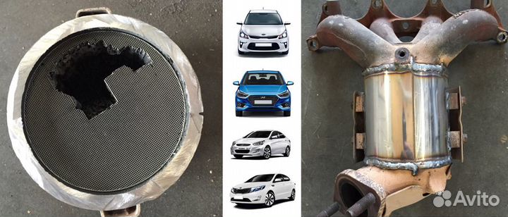 Катализаторы.Удаление и продажа.Чип тюнинг Евро 2
