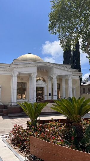 Помещение под ресторан, кафе, бар, 292 м²