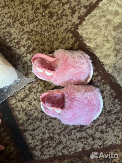 Тапочки детские