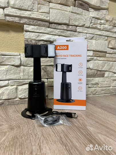 Штатив с датчиком движения новый