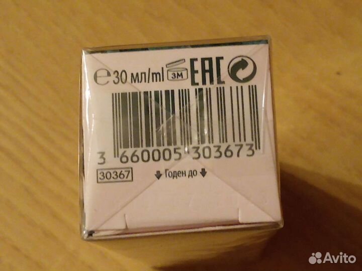 Косметика Yves Rocher