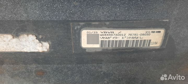 Toyota Land Cruiser 200 юбки Executive Lounge