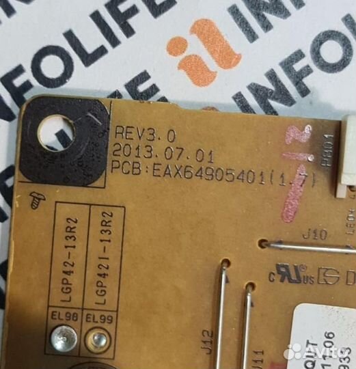 Блок питания с Led Drive EAX64905401(1.7) тв.LG 42